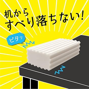 Amazon | クツワ 消しゴム すべらない合格消しゴム 15個パック